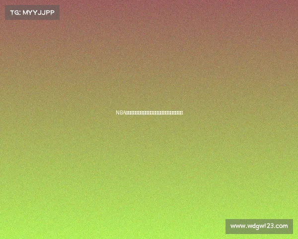 NBA历史真实数据分析揭示球员表现与赛季趋势对比结果