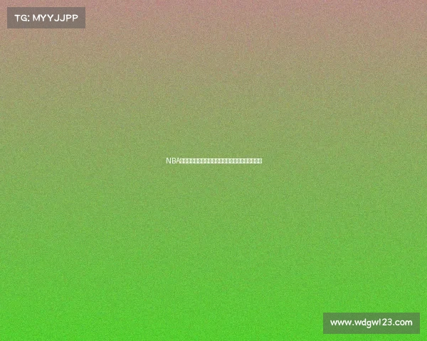 NBA历史真实数据分析揭示球员表现与赛季趋势对比结果