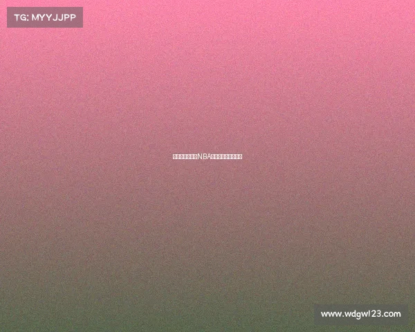 全球篮球盛宴：NBA国际赛事的光辉历程